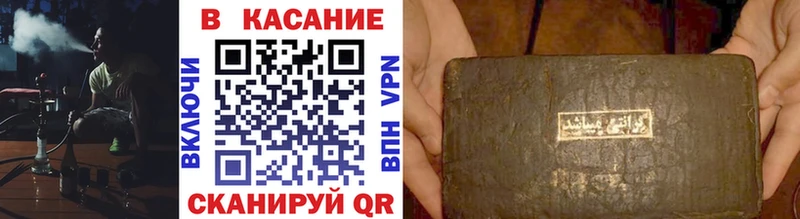 Где купить наркоту Безенчук МАРИХУАНА  APVP  ГАШИШ  гидра рабочий сайт  БУТИРАТ  КОКАИН  Меф мяу мяу 