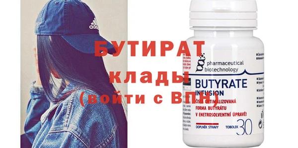 прущие крисы Няндома