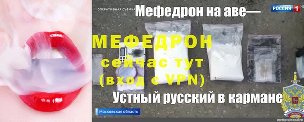 прущие крисы Няндома