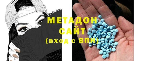 кокаин перу Нязепетровск