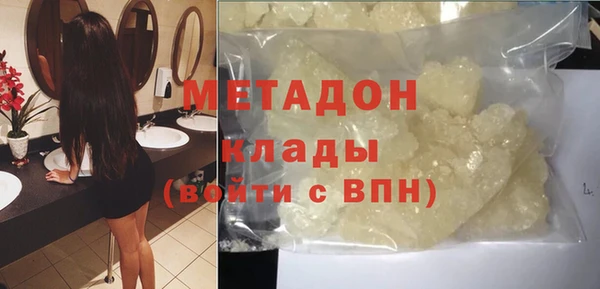гашишное масло Верхнеуральск