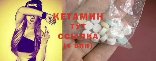 кокаин перу Нязепетровск