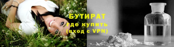прущие крисы Няндома