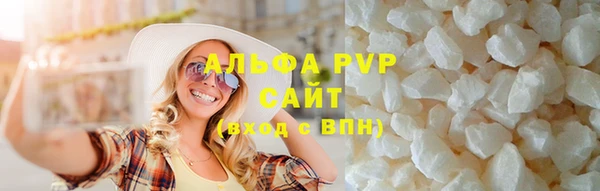 прущие крисы Няндома