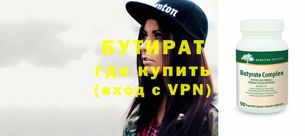 кокаин перу Нязепетровск