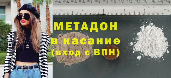гидропоника Кущёвская