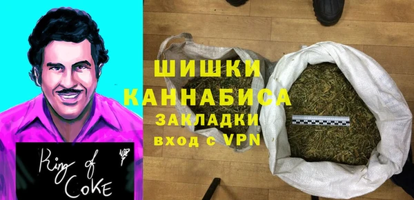 кокаин перу Нязепетровск