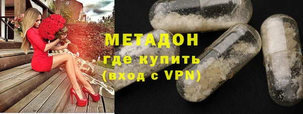 прущие крисы Няндома