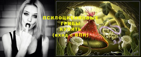мефедрон VHQ Верхний Тагил