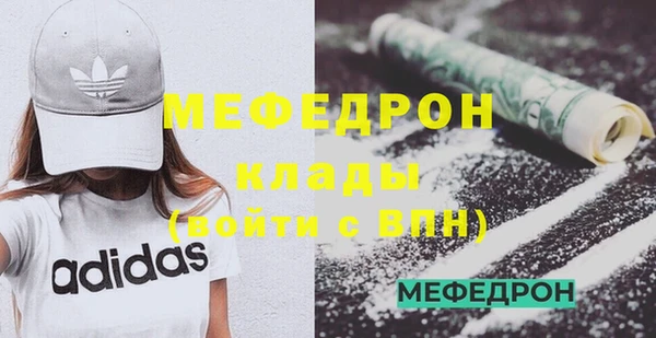 бутик Александровское