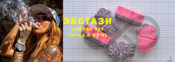 кокаин перу Нязепетровск