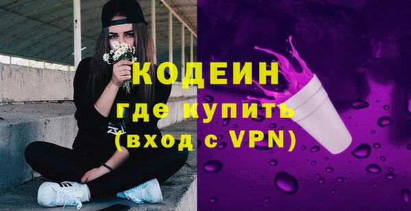 прущие крисы Няндома