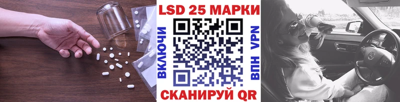 где найти   Безенчук  MEGA вход  Лсд 25 экстази ecstasy 